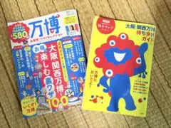 Item thumbnail for item b21bbc8b-eee0-43d7-805d-63107a5f500a