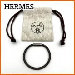 極美品エルメス ゴリアテ ブレスレット グレージュ系 シルバー金具