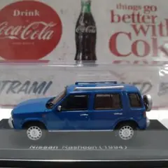 絶版 1/43 【日産 ラシーン】 1994 国産名車コレクション Amazon | 国産名車 コレクション 1/43 日産 ラシーン1994