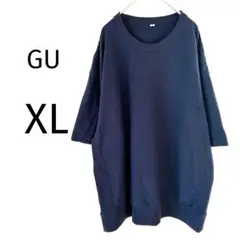 GU スウェT 五分袖 オーバーサイズ シンプル ゆったり ネイビー XL