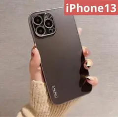 【新品未使用】iPhone13ケース 黒