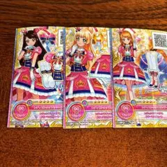 アイカツオンパレード！第１弾ＪＬＲ レディピンククラウン 香田 一成_Issei Koda on X: 
