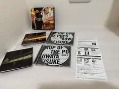 【CD】桑田佳祐　TOP OF THE POPS ベストアルバム　2枚組