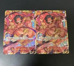ワンピースカード　ロジャー　シークレット　2枚