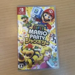 Switch スーパーマリオパーティ ジャンボリー