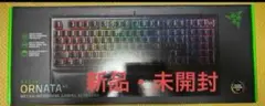 Razer Ornata V2 JP RZ03-03381500-R3J1