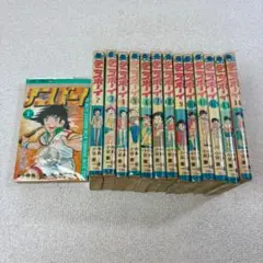 【961】テニスボーイ 1～14巻 全巻セット 小谷憲一