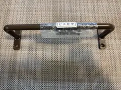 inter works タオル掛け 【新品未使用】