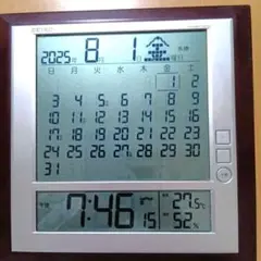 電波時計　カレンダー付き