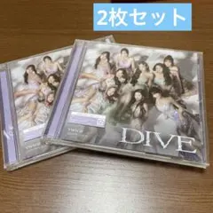 DIVE TWICE おまけ付き　通常盤