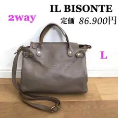 イルビゾンテ トートバッグ ショルダーバッグ 2way レザー グレー トルトラ