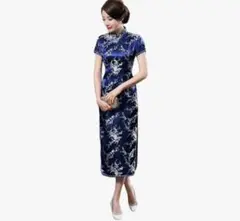 Item thumbnail for item 9d65ddb3-2720-4bc4-9273-ba0167ff4a45