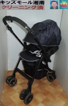 Item thumbnail for item c79dbbc5-8746-4fc5-a60d-219e6c2d0746