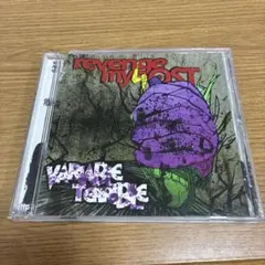 revenge my LOST - Vampire Temple E