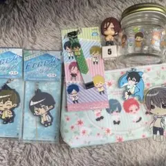 free まとめ売り