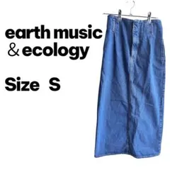 【美品】earth music & ecology デニムスカート Sサイズ