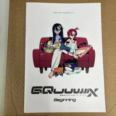 ガンダム ジークアクス 映画 入場特典 9弾 デザインワークス3