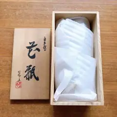 Ｓ３８４　水指　『出石焼』『花刻紋』『小嶋昇山作』　共箱　茶道具 2025年最新】出石焼 昇山の人気アイテム - メルカリ