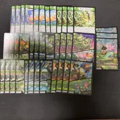 緑単キャベッジパーツまとめ売り【1枚目のみ】【説明欄必読】