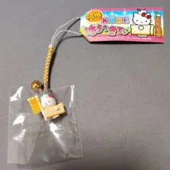ご当地限定　キティ　根付け