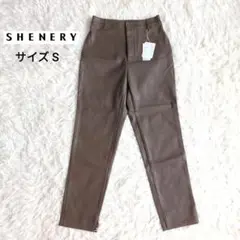 Item thumbnail for item 8927638f-e862-4487-a29d-e1025d5bab3a