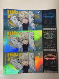 Item thumbnail for item bfff523c-d439-4087-aee6-736cb25b4c76