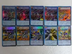 『旧デジモンカード プログラムカード セット』