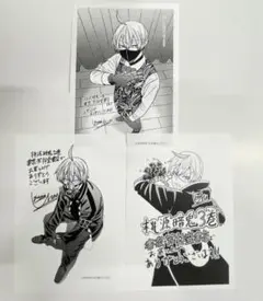 桃源暗鬼 特典 イラストペーパー ３枚セット 皇后崎迅
