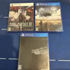 FINAL FANTASY XVI & XV 3本セット