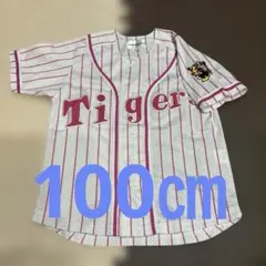 阪神タイガース　白ピンク　ユニフォーム　キッズ　100㎝