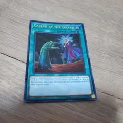 遊戯王 墓穴の指名者 英語版 ウルトラ 1st