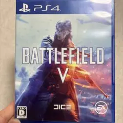 バトルフィールド5