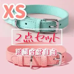 Item thumbnail for item 50f2097a-6144-454e-808c-661e9951f1b6