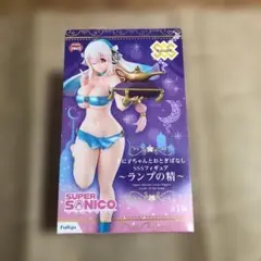 ≪未開封≫すーぱーそに子 そに子ちゃんとおとぎばなし SSSフィギュアランプの精 61Jb8C+wZSL._UF894,1000_QL80_.jpg