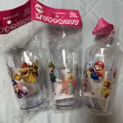 マリオ　サントリー　コップ