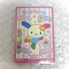 サンリオ コレクターズカードプラス プロフィール ウサハナ 1点