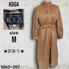 Item thumbnail for item c1f9222a-243a-4825-862a-e2dc2cd33353