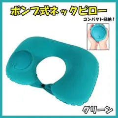 Item thumbnail for item 872d207c-eae3-47c6-90a2-eb21e25fdbb8