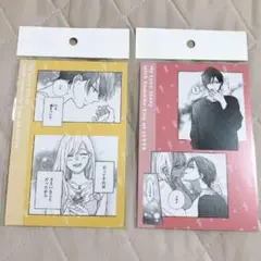 【新品未開封】山田くんとLv999の恋をする展　ポストカード2 5 セット