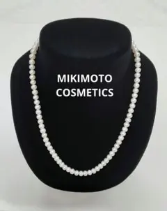 MIKIMOTO 淡水パールネックレス 真珠アクセサリー ミキモト