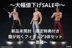 Item thumbnail for item efc07573-9563-4072-a61c-2bcdcc5c9e87