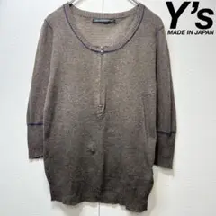 Item thumbnail for item 729a10af-7d3c-48f2-a009-94cb86aa2b9c