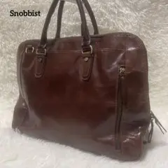 Snobbist スノビスト ビジネスバッグ バッファローレザー