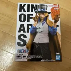 KING OF ARTIST Sabo フィギュア