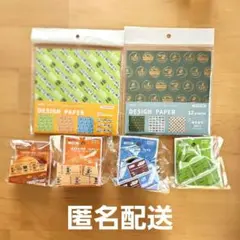 2025年最新】切符切り 国鉄の人気アイテム - メルカリ