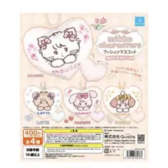 mikko characters　クッションマスコット