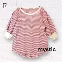 mystic ミスティック 五分袖Tシャツ F 白 赤 ボーダー