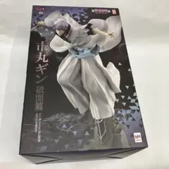 箱あり　市丸ギン　GEM フィギュア Amazon.co.jp: G.E.M.シリーズ BLEACH 市丸ギン 破面篇 完成品