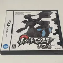 ポケットモンスター ホワイト DS ソフト
