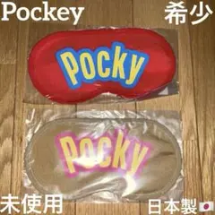 Item thumbnail for item 8b1fe665-3167-41c8-840a-ddb208bdf231